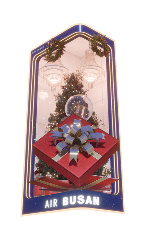 AirBusan168.png