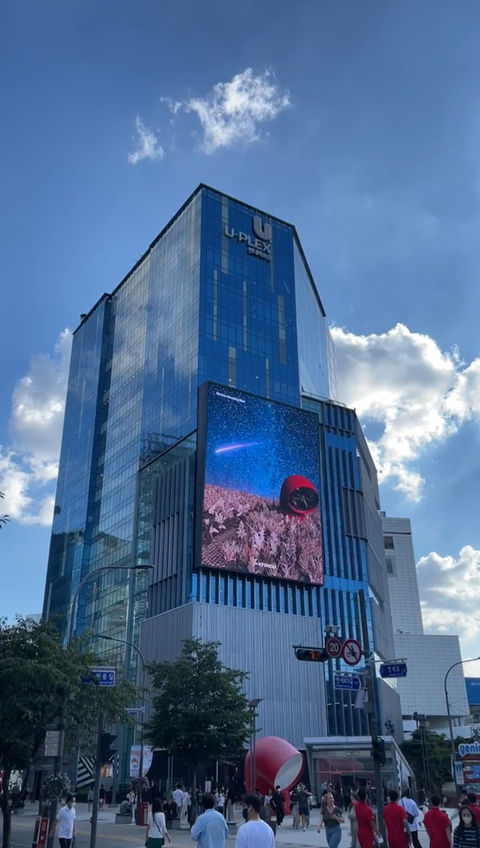 Shooting Star in Sinchon