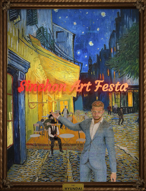 Sinchon Art Festa (밤의 카페 테라스_ 반 고흐)  미디어아트