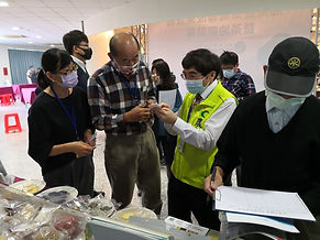2021油茶產業交流研討會暨媒合會-祐麟