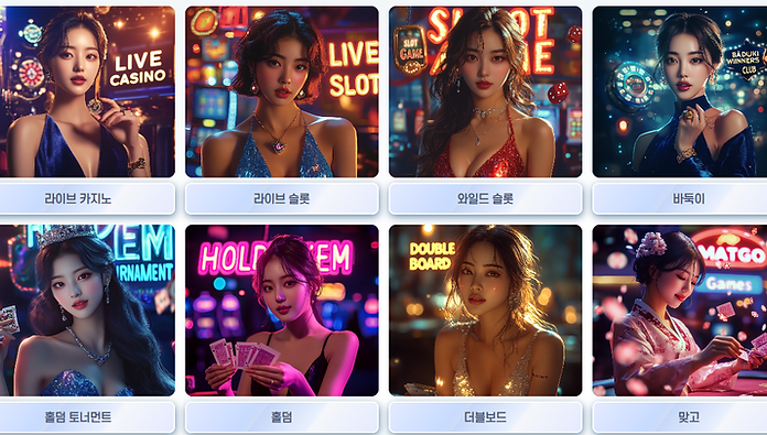 스크린샷 2025-09-29 170105.png