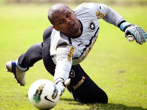 Jefferson e o preconceito