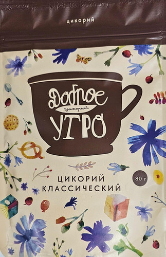 Цикорий классический | Деликатес