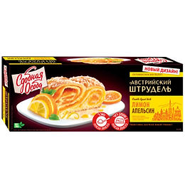 Австрийский штрудель лимон-апельсин