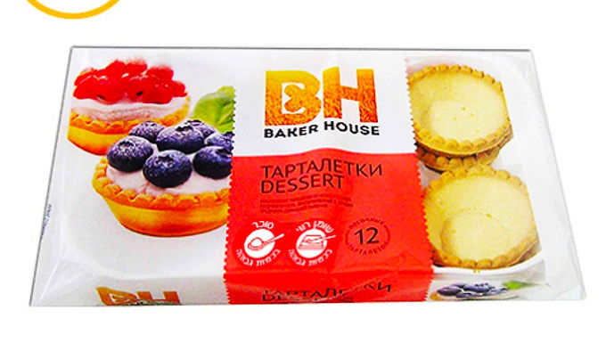 Тарталетки песочные сладкие 12шт. 180гр.