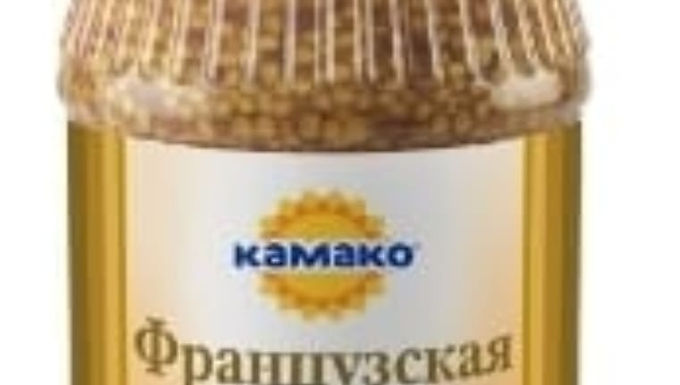 Горчица французская