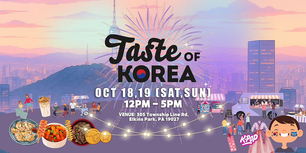 Taste of Korea