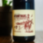 Atlántikas - Pinotage