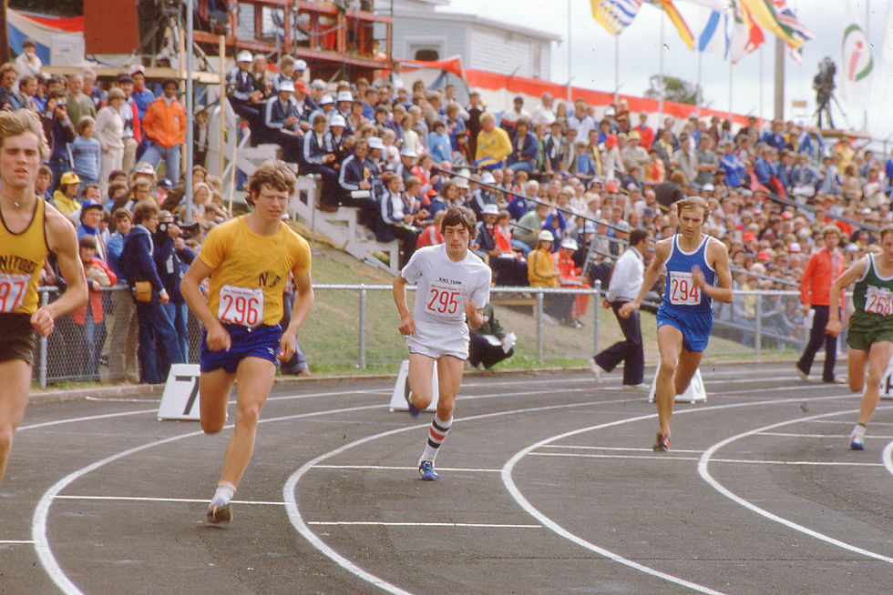 1975 St. John's, Terre-Neuve