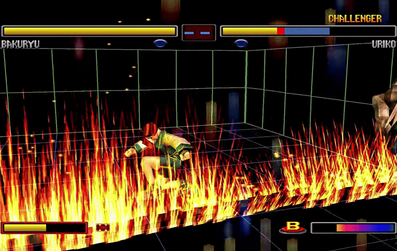 Bloody Roar 2, PlayStation, Beast Drive, gif