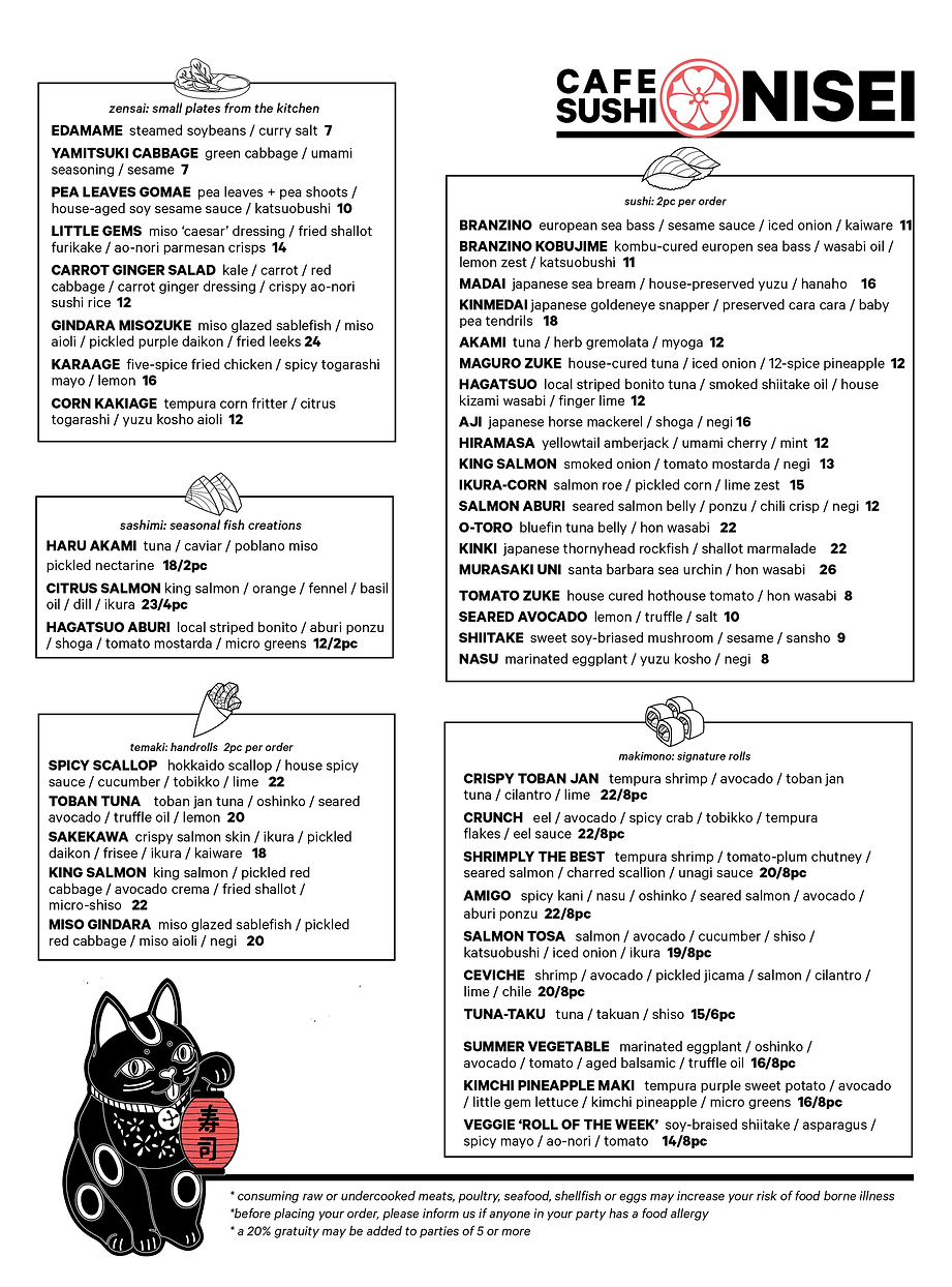 NISEI MENU 091126.png