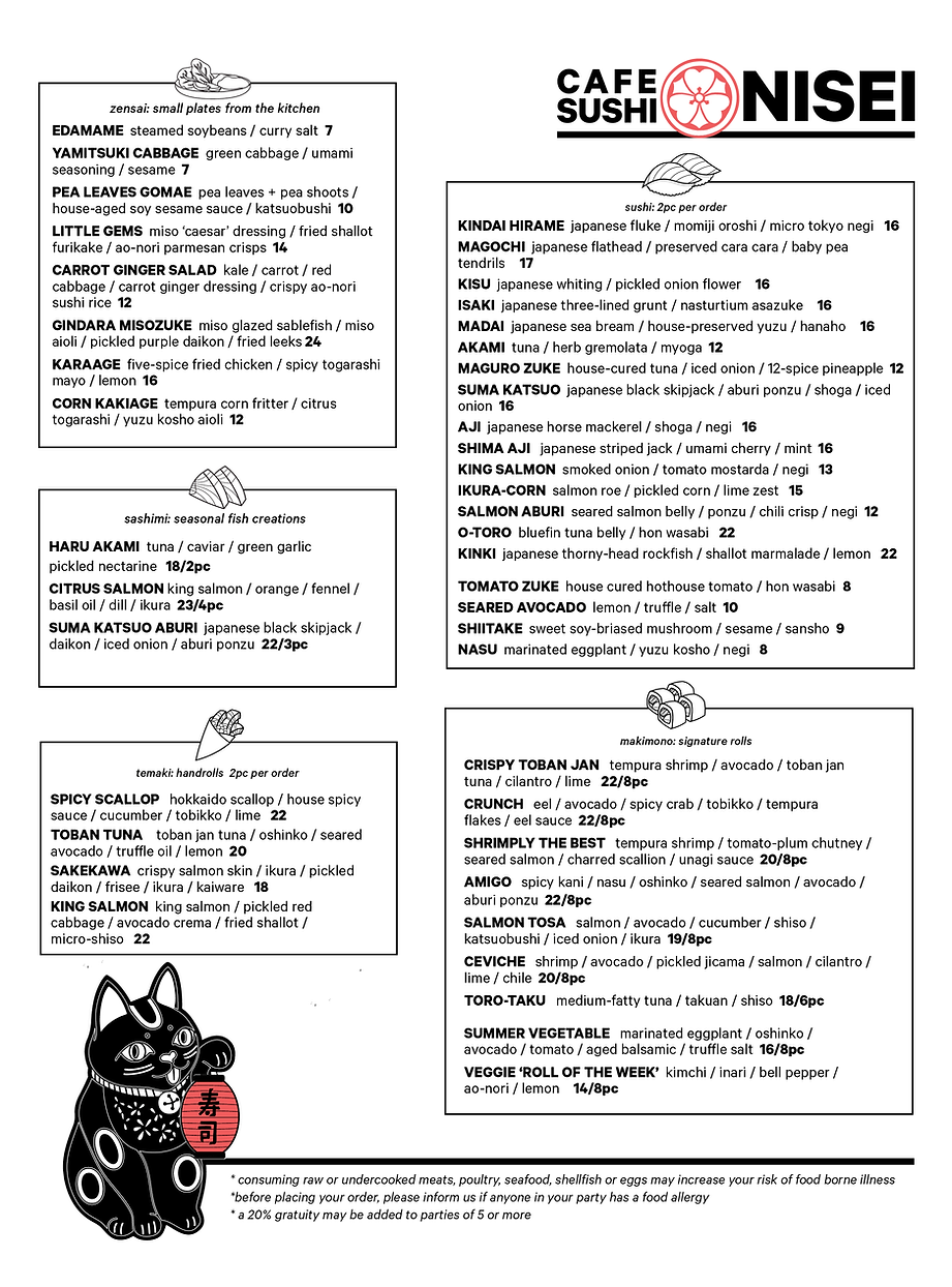 NISEI.MENU.073126.png