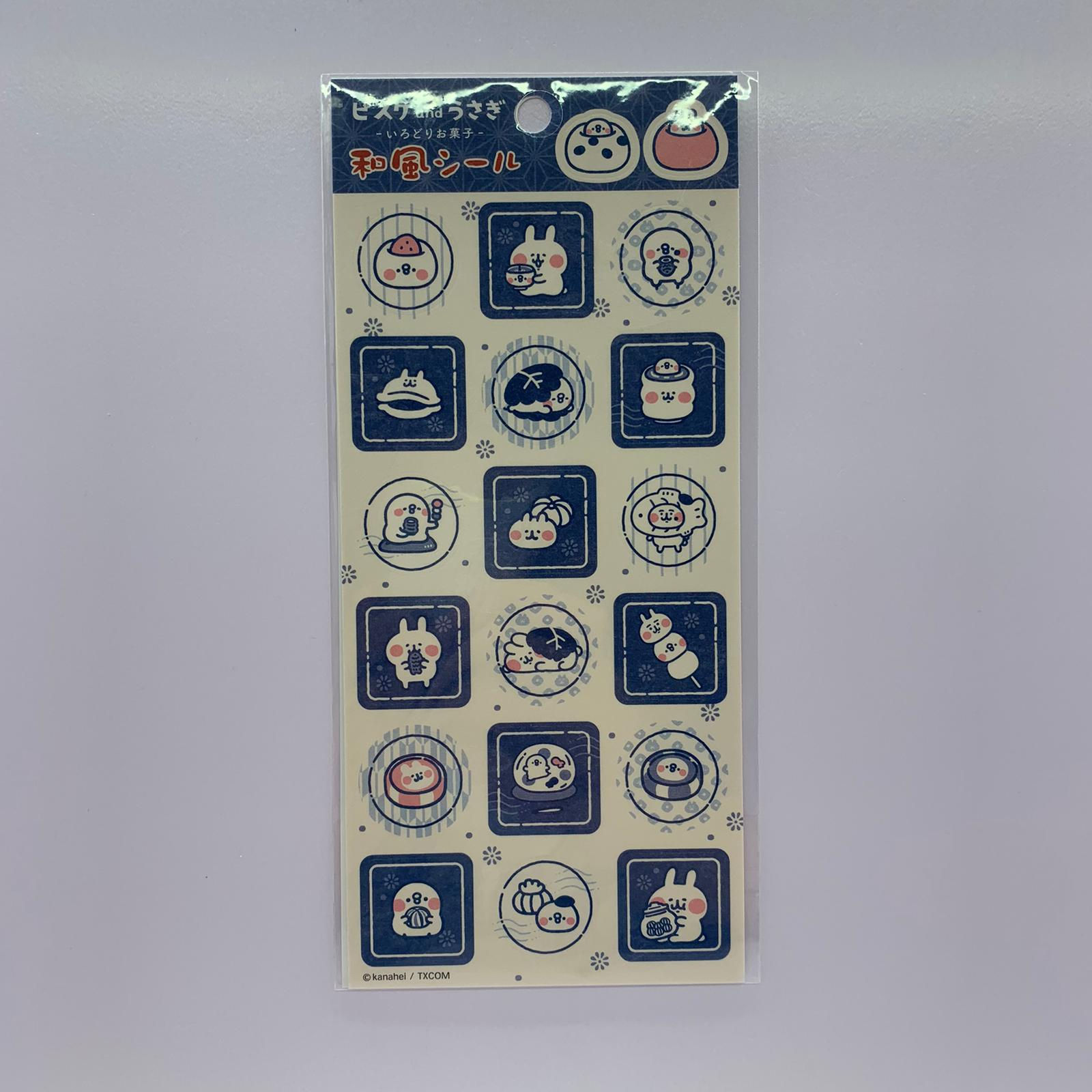 Kanahei’s Small Animal 卡娜赫拉的小動物 粉紅兔兔 P助 Piske & Usagi 和風造型 貼紙 Sticker