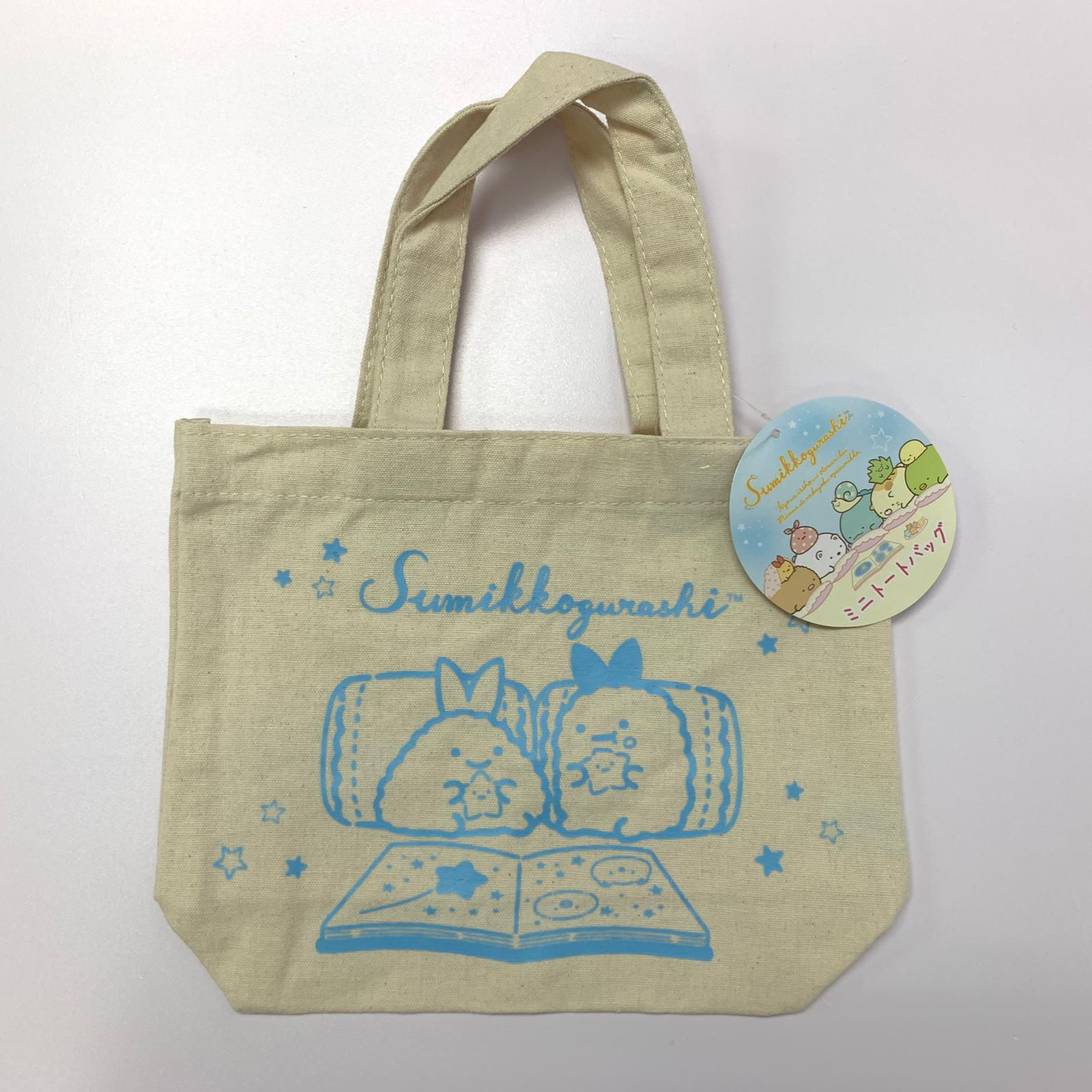 Sumikko Gurashi 角落生物 一番抽 午餐袋 睡衣篇 (1)