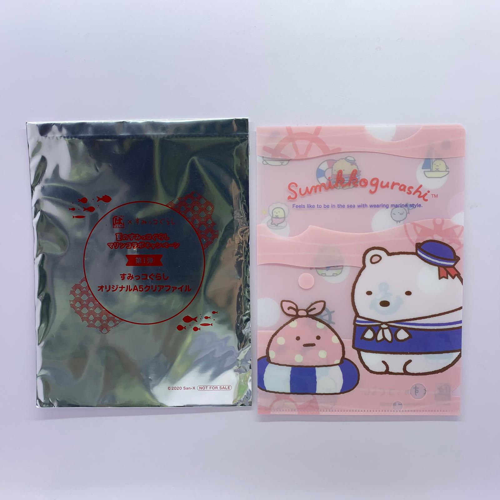 Sumikko Gurashi 角落生物 x 濱壽司 (浜寿司 HAMAZUSHI) 第1彈 Menu 注文特典 Orginal 設計 A5 file - 白熊