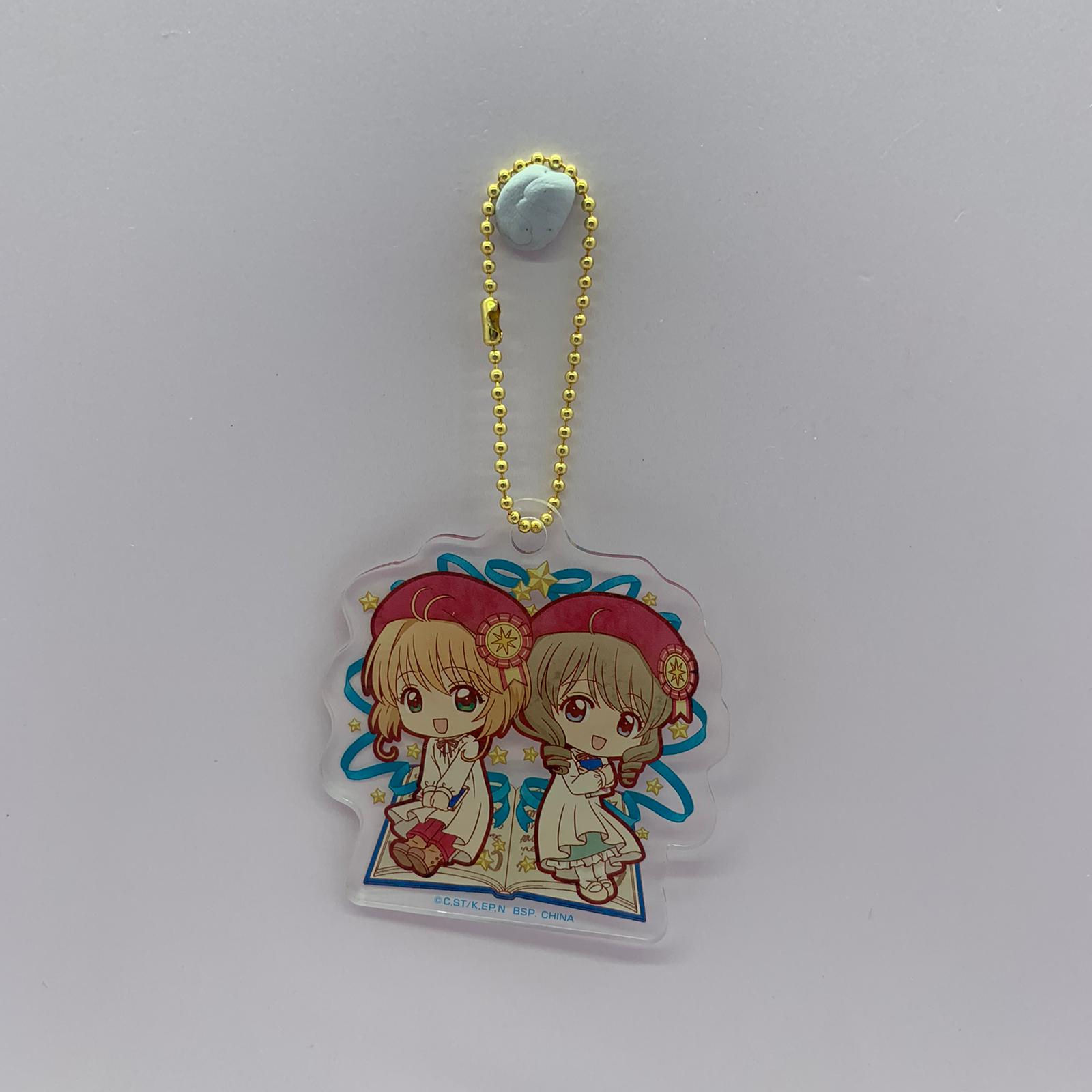 百變小櫻 & 詩之本秋穗 一番抽 Present Collection 系列 G獎 膠牌 掛飾