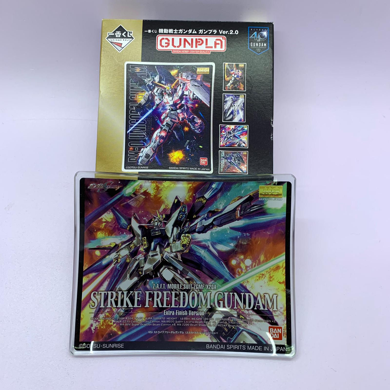 Gundam 高達 40th Anniversary 周年 限定 一番抽 D獎 Strike Freedom Gundam 突擊自由高達 玻璃碟 細碟