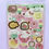 縮圖：Sanrio Characters 果子系列 Sticker 貼紙