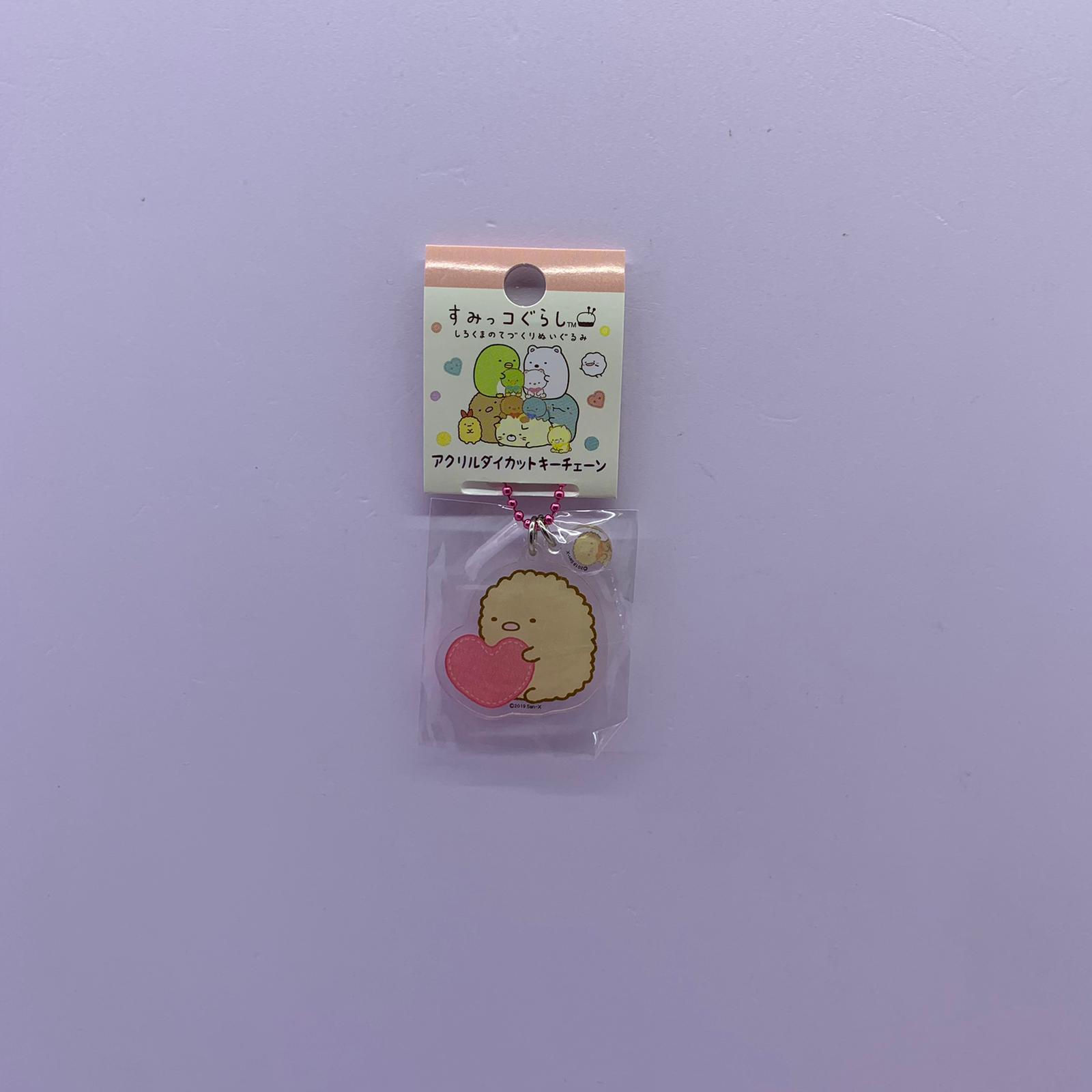 Sumikko Gurashi 角落生物 毛毛玩偶系列 - 炸豬排抱心心 吊飾 Key Chain