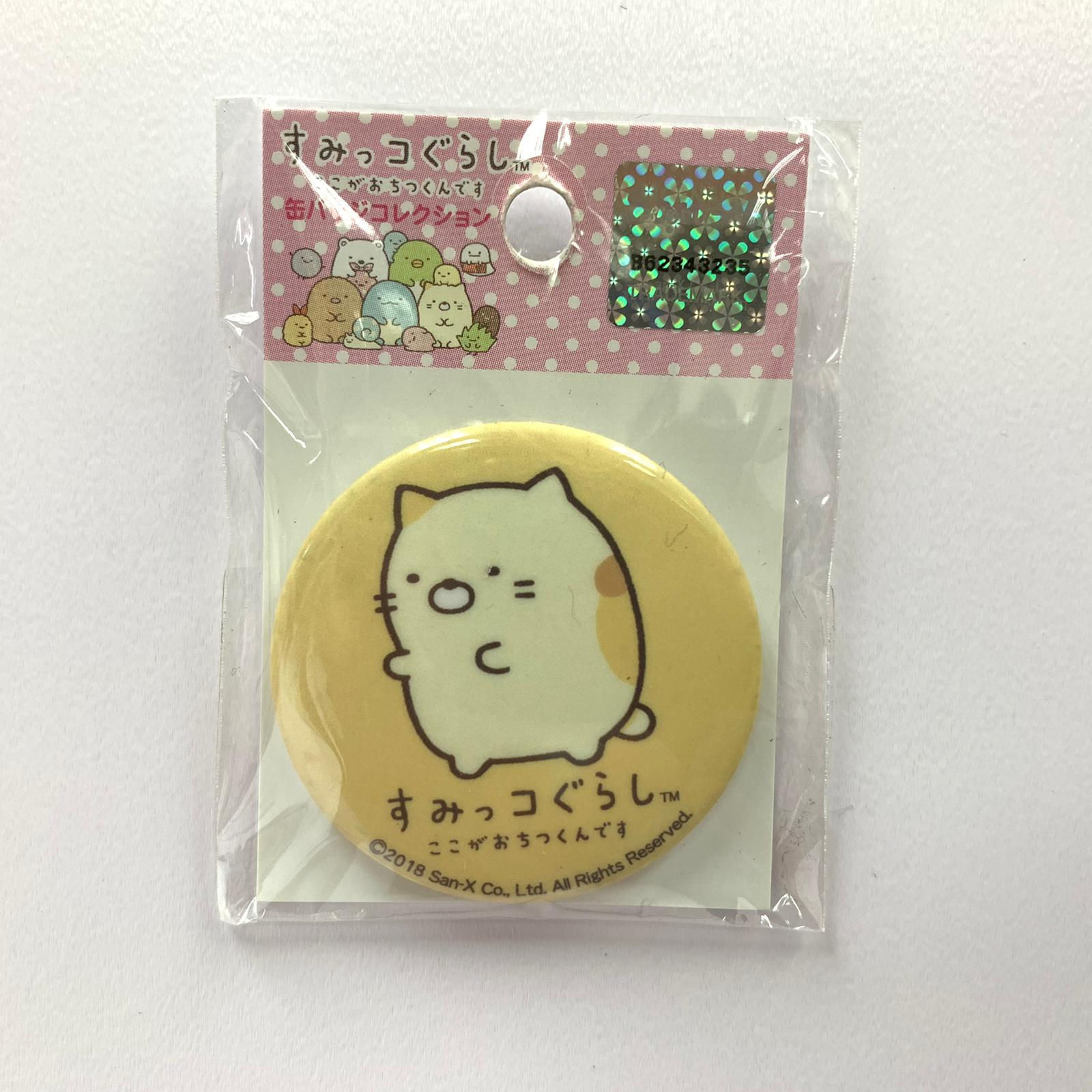 Sumikko Gurashi 角落生物 貓 襟章