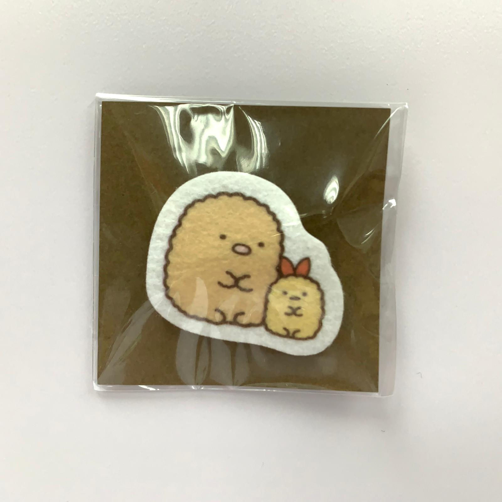Sumikko Gurashi 角落生物 炸豬扒 炸蝦 襟章
