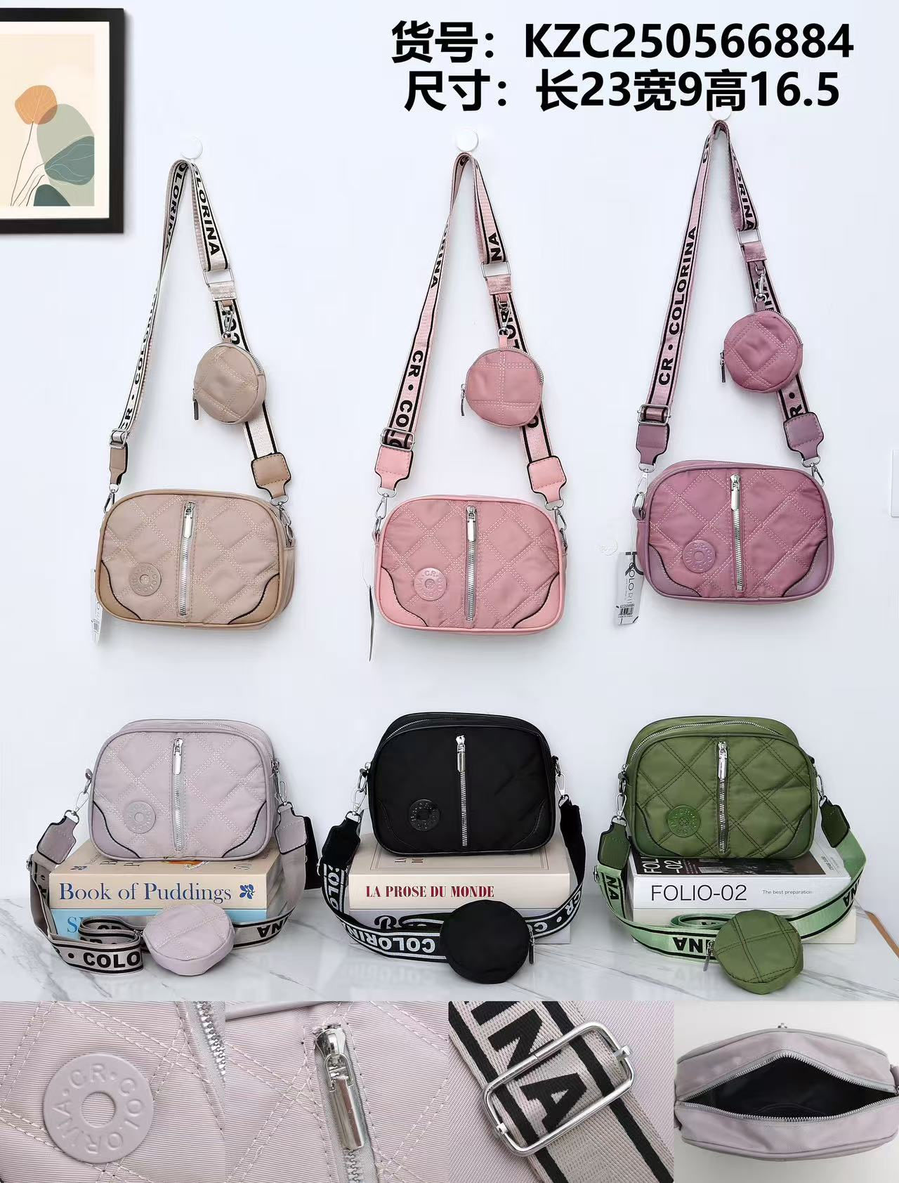 Carteras cruzado tela KZC250566884