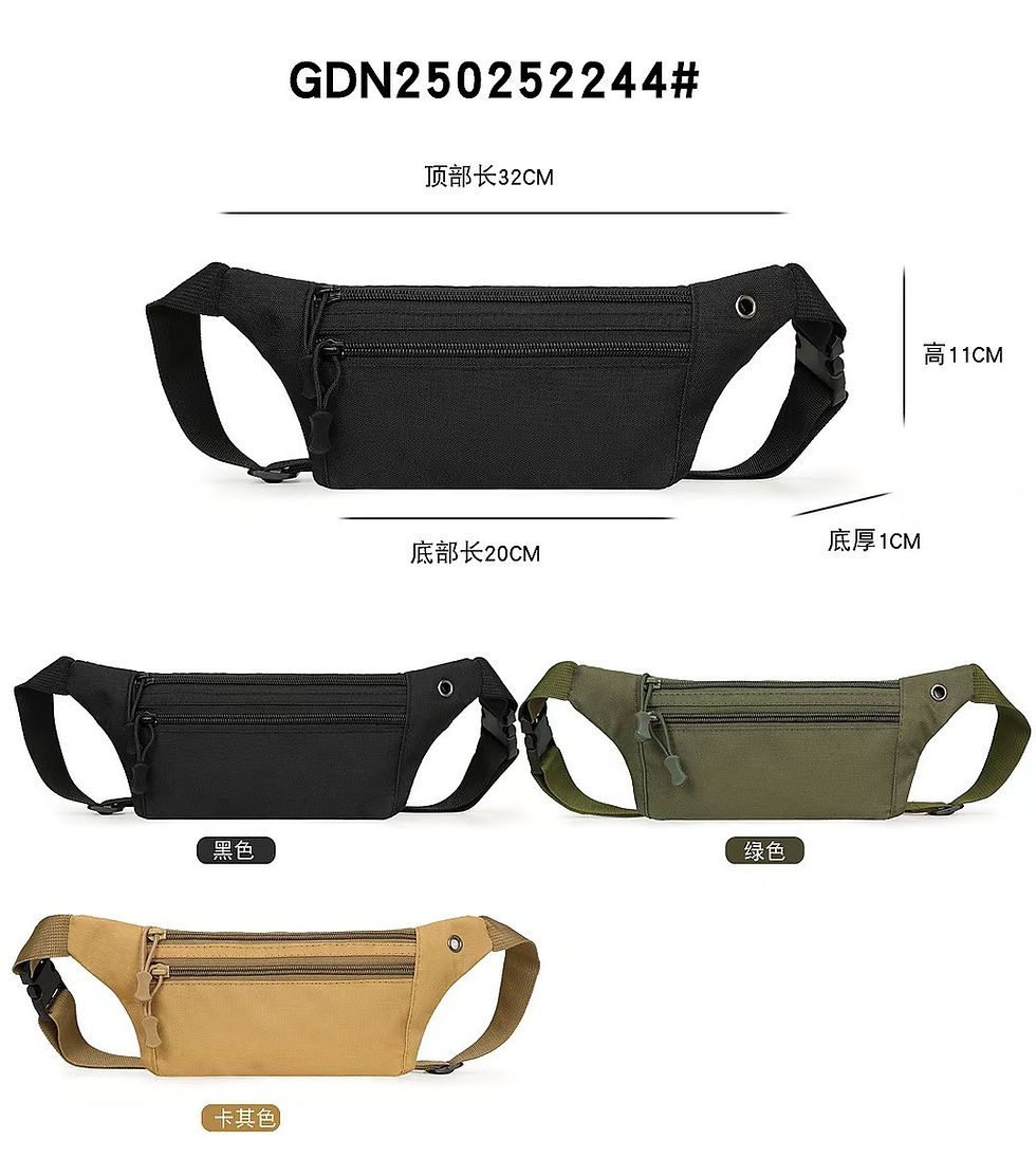 Miniatura: Banano liso militar plano color liso  GDN250252244