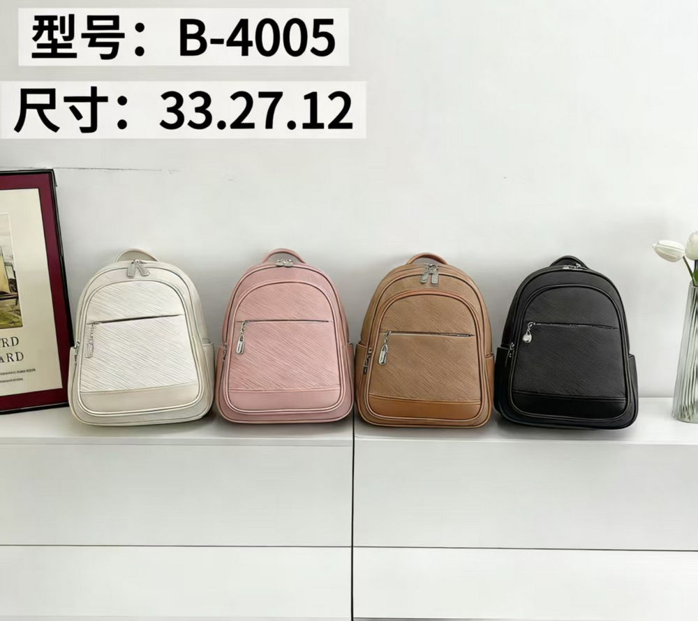 Mochilas liso B-4005