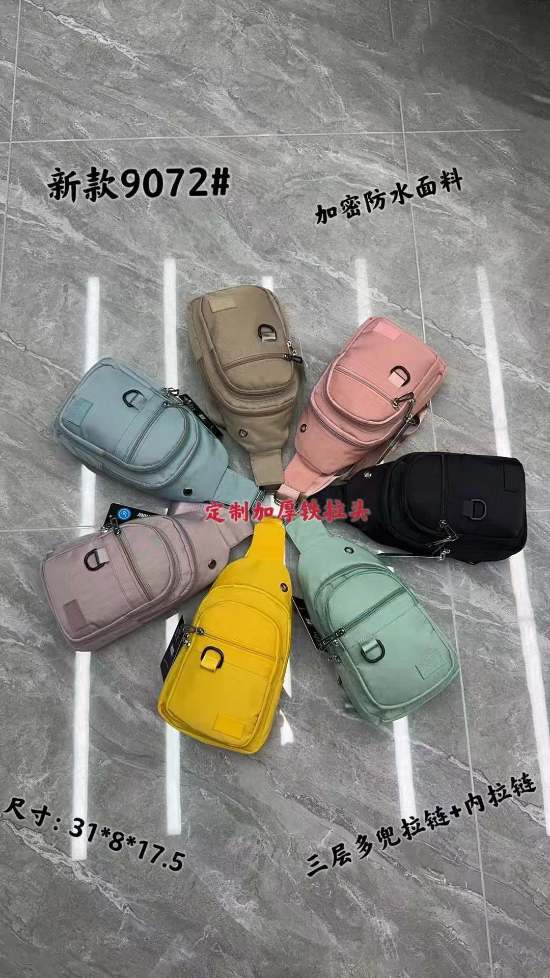 Mochilita cruzado mujer oxford simpleKZN250282257