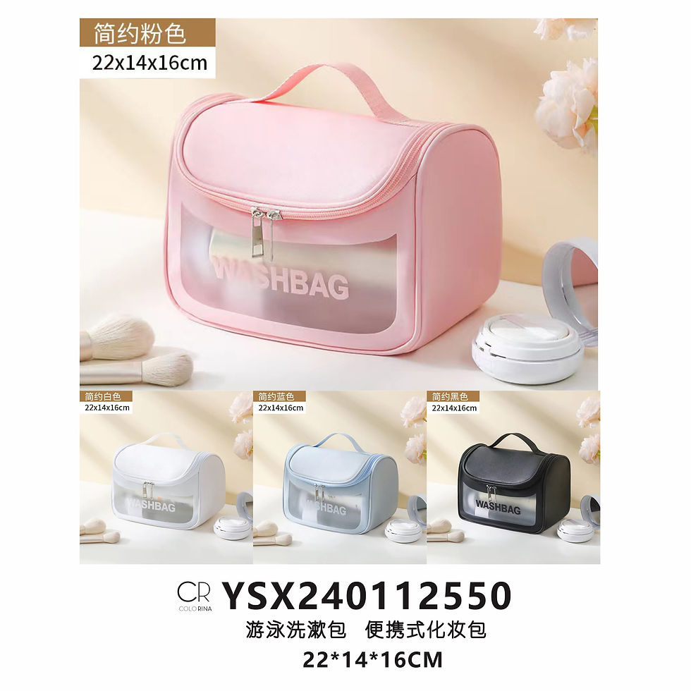 Miniatura: organizador viaje YSX240112550