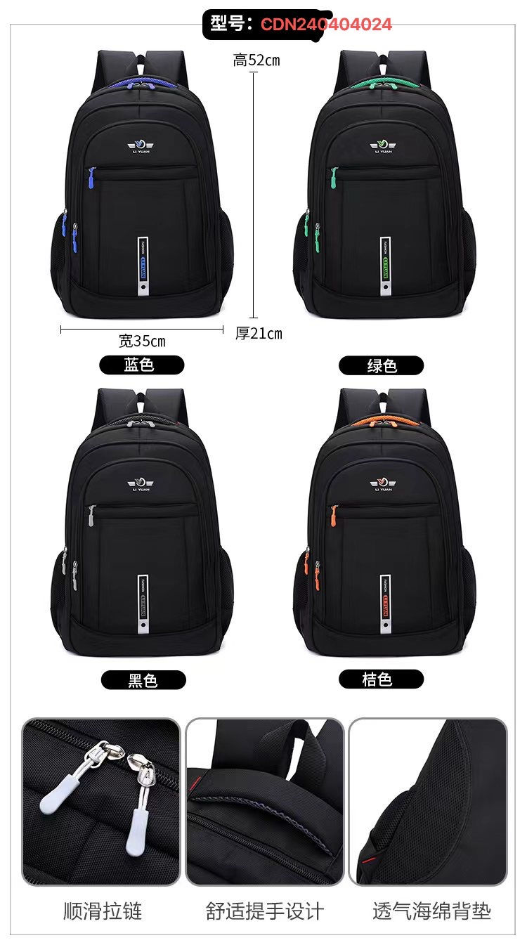 Mochilas calidad diario