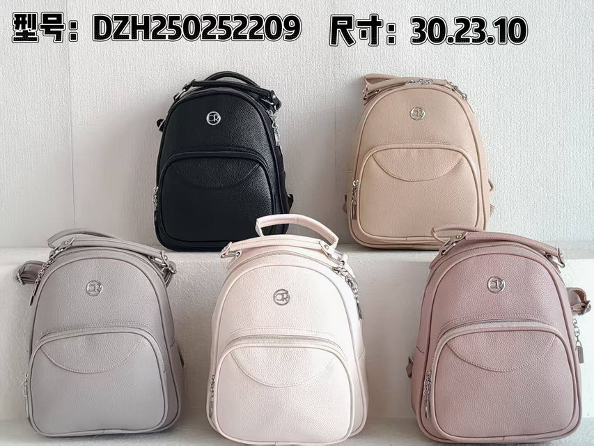 Mochila de eco cuero minimalista DZH250252209