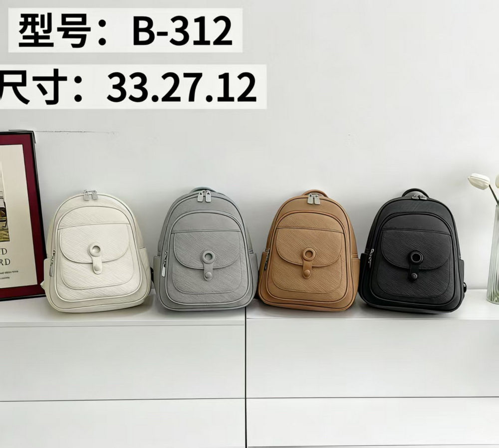 Mochilas liso B-312