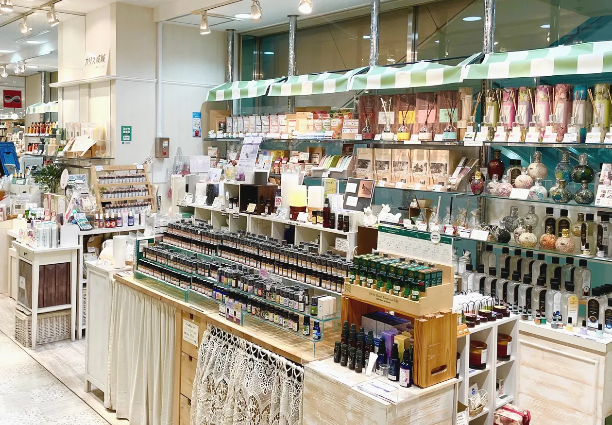 荻窪店 | 株式会社カリス成城