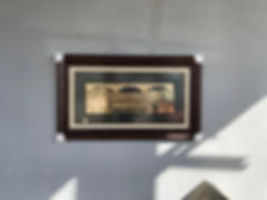 הכותל- תבליט זהב