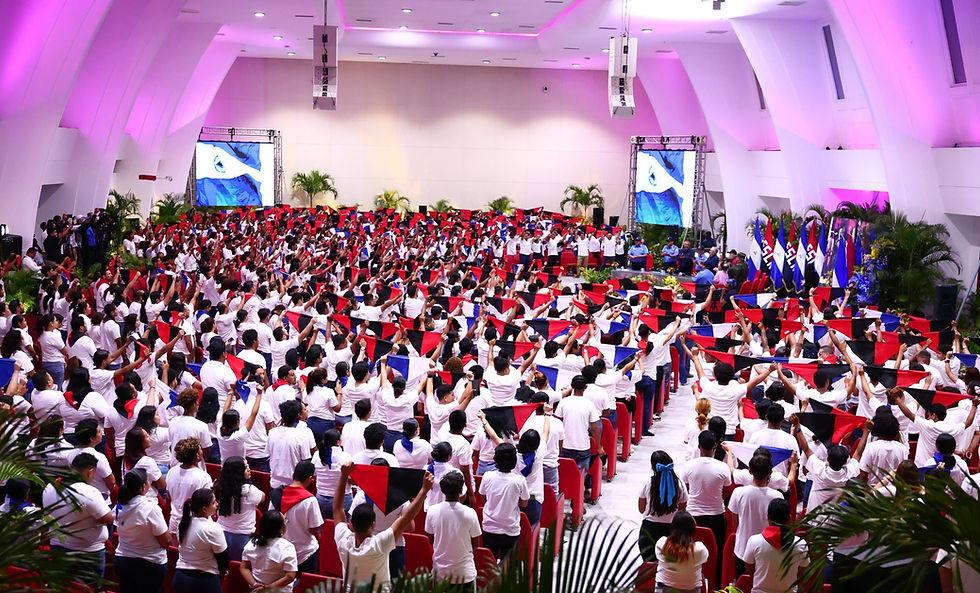 Evento oficialista en Nicaragua, el miércoles 21 de febrero de 2024 | Fotografía de Diario Barricada