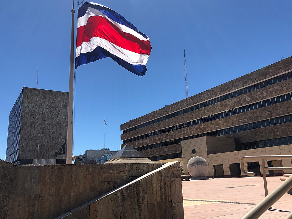 Oficinas judiciales en San José, Costa Rica | Fotografía del Poder Judicial