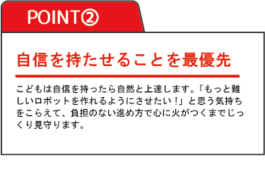 アセット 9.png