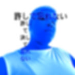 13814C25-446C-468B-B2B3-CBDC4F88588D.JPEG