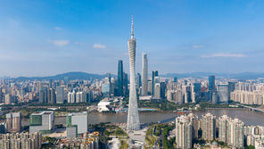What Is the Guangzhou's Minimum Wage for Foreign Employees in 2026?