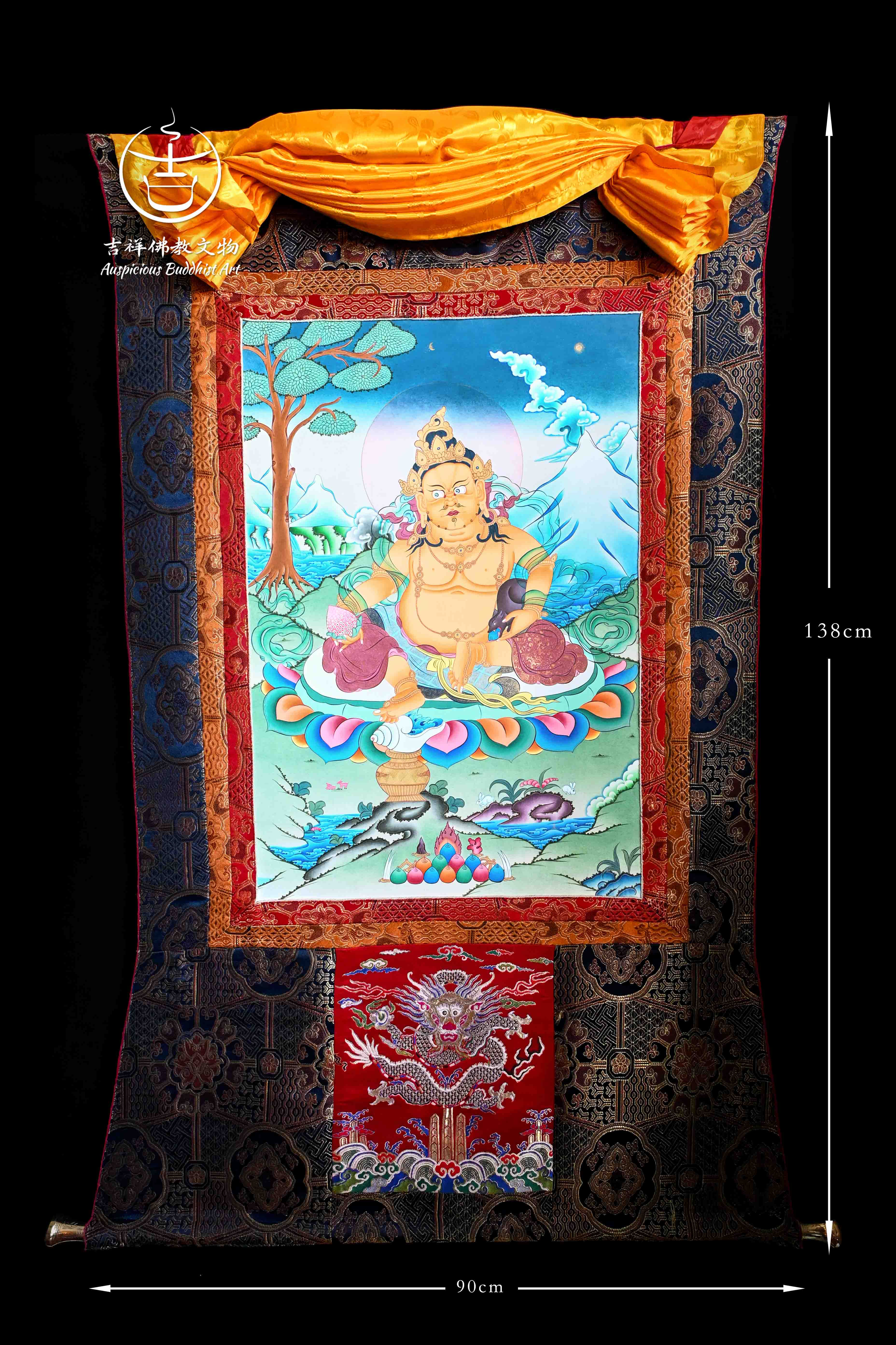 Premium Hand Painted Yellow Zambala Thangka Nepali Master Grade