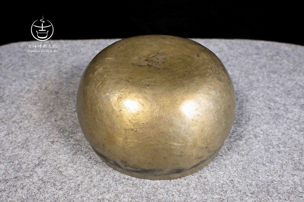 Thumbnail: Antique ultabati singing bowl D Key yoga meditation music therapy relax