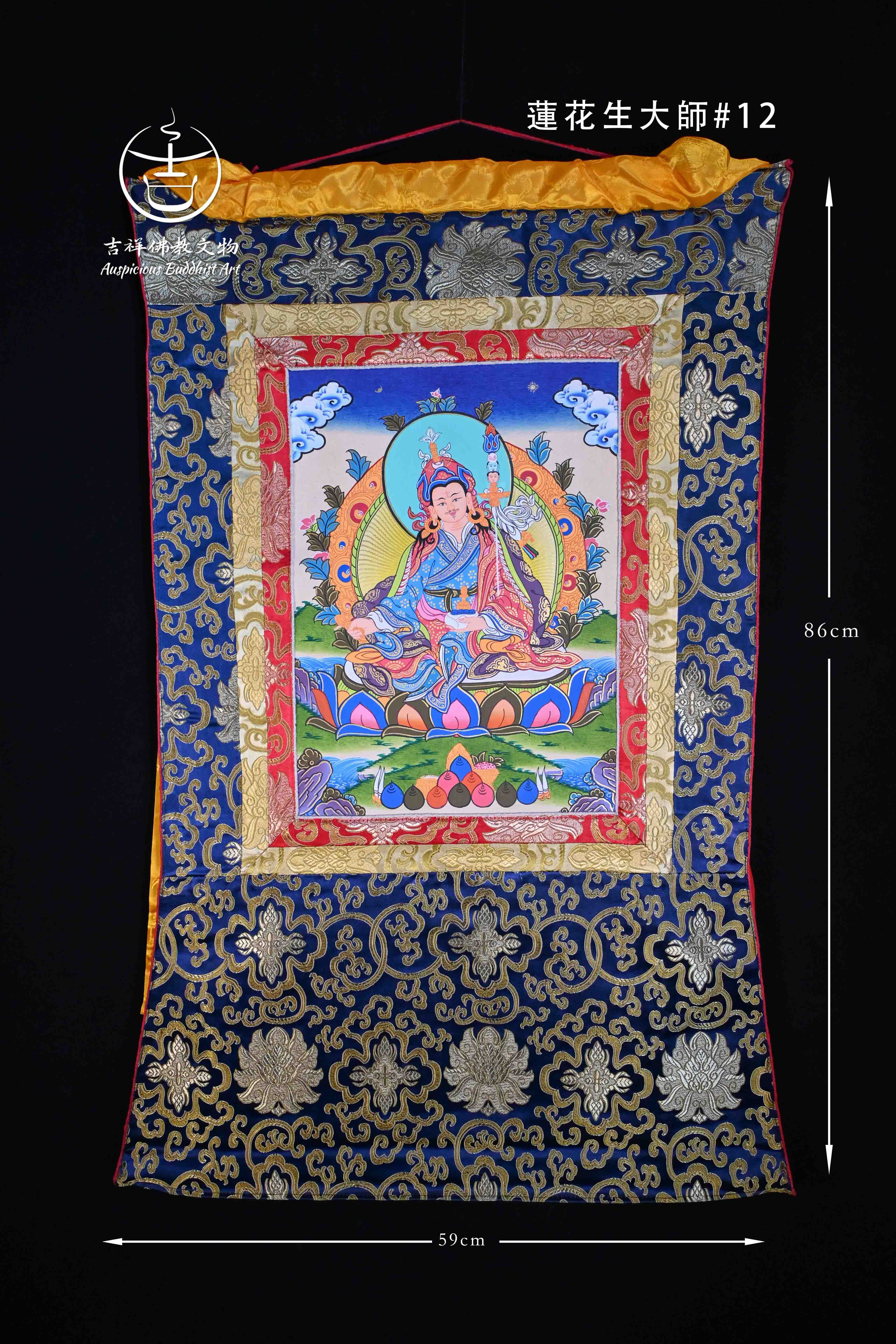 高級純手工繪製唐卡【蓮花生大士】藏傳佛教佛堂裝飾居家擺設