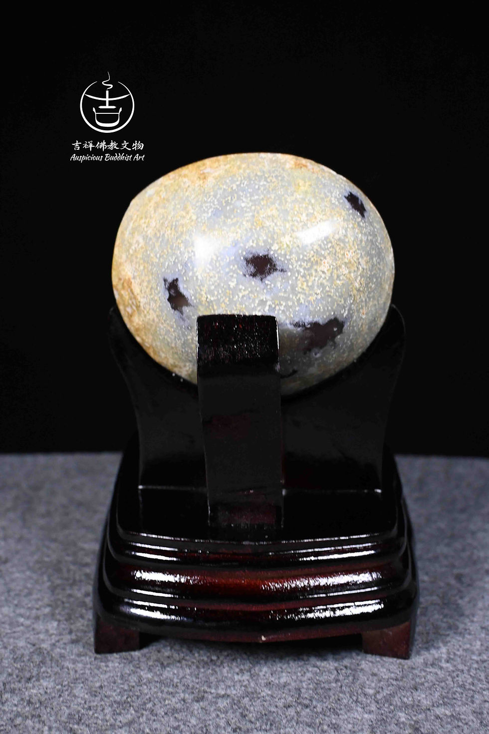 縮圖：招財瑪瑙水晶聚寶盆開運聚財納財靈修破煞防小人聚氣消磁