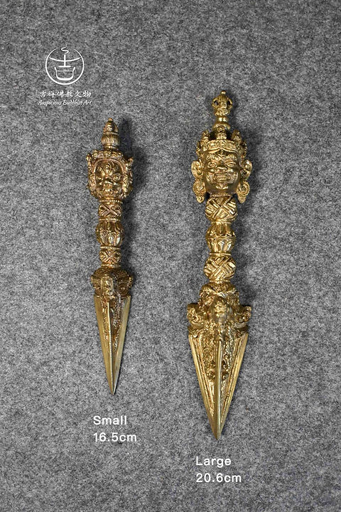 手工制作普巴金刚匕首法器| Auspicious Buddhist Art