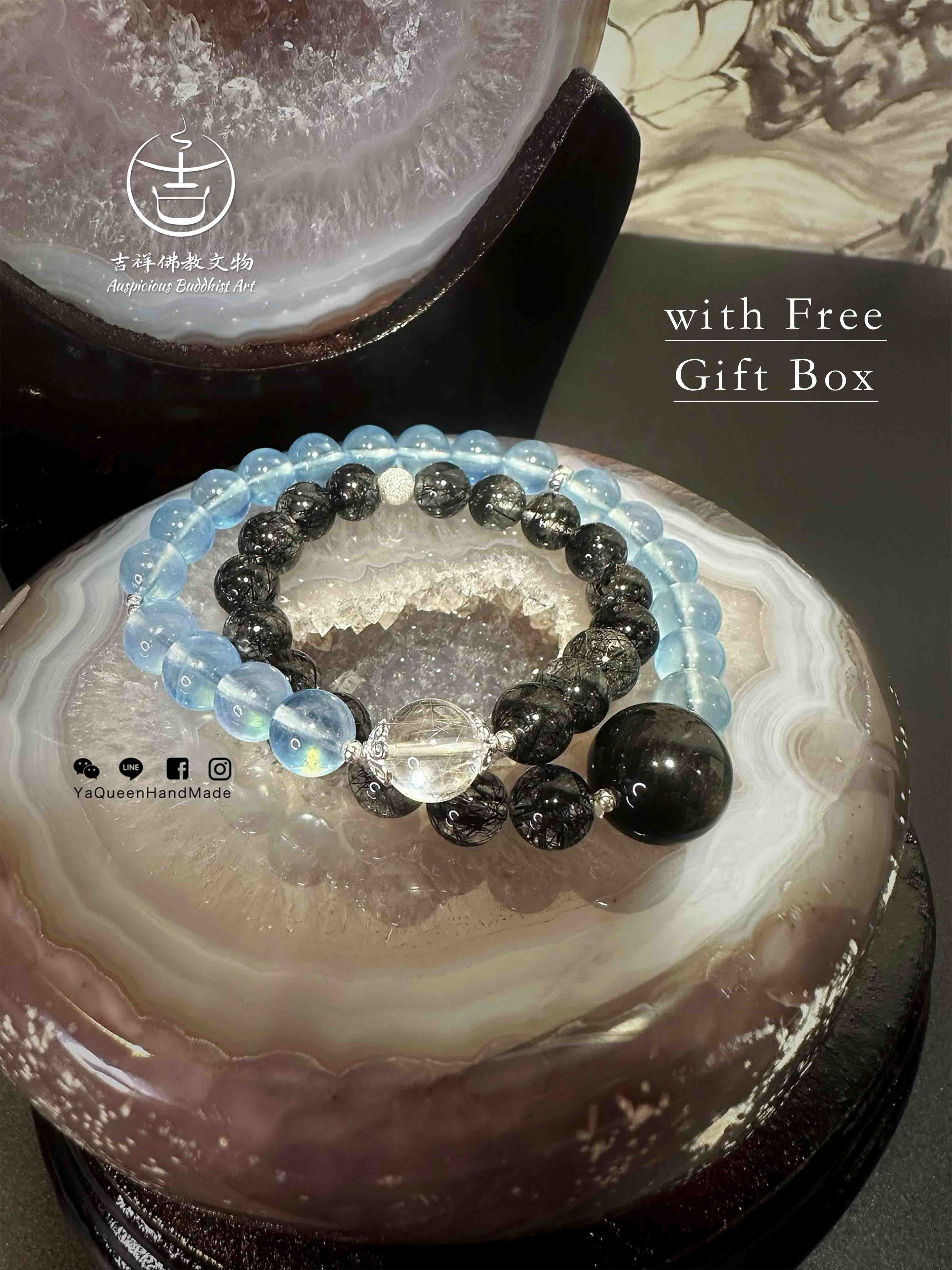 Customise Nature high quality【Aquamarine & Black Rutilated Quartz】 Bracelace