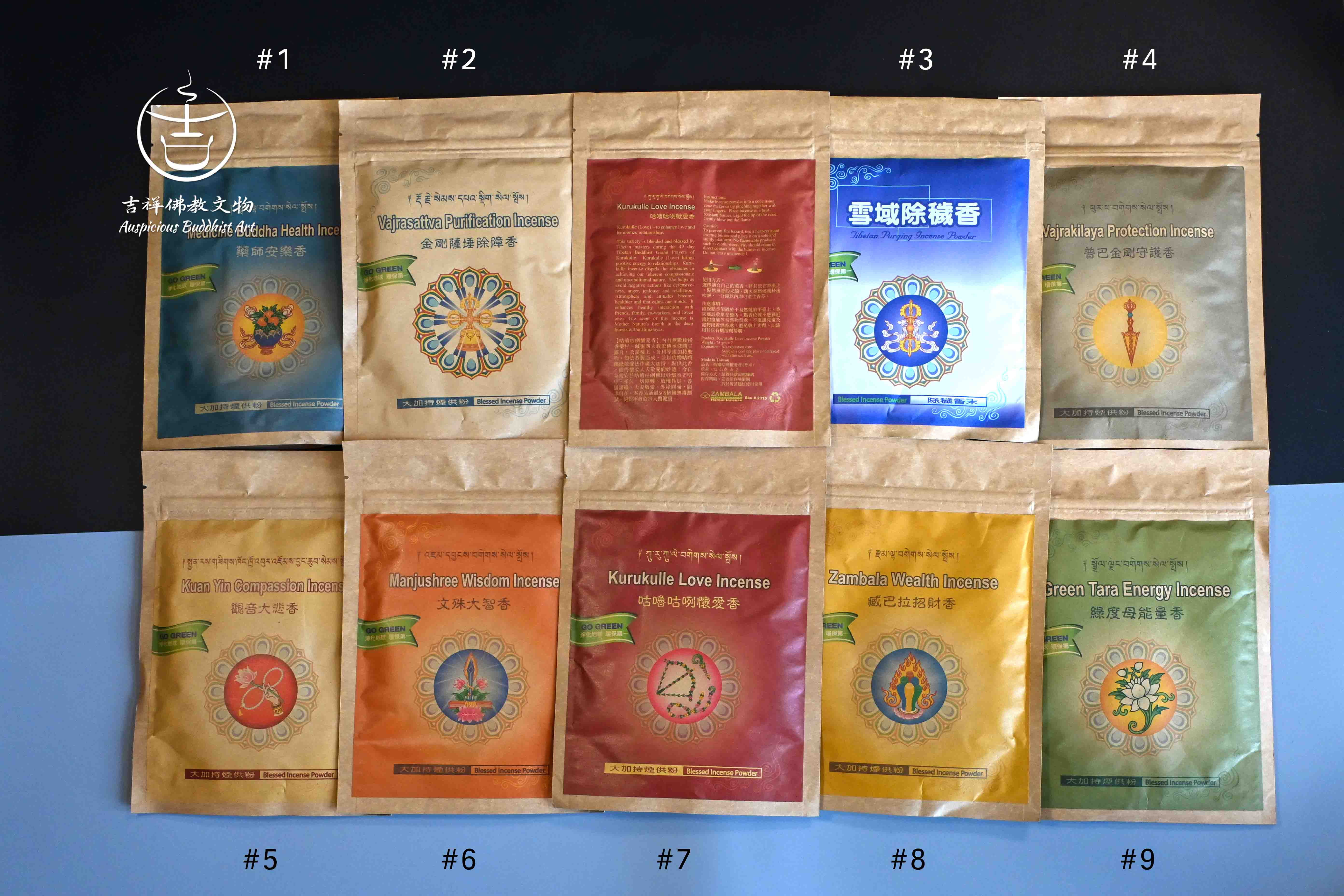 Taiwan Premium Incense Powder Natural Himalaya Herbals