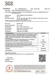 CANEC26005242201.png