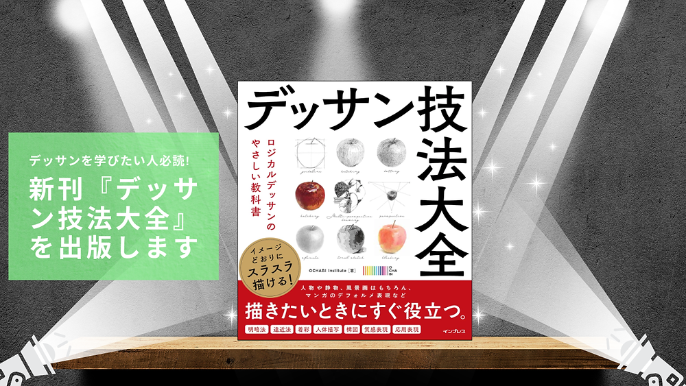 217758_6012c85a44954bf287597ba
