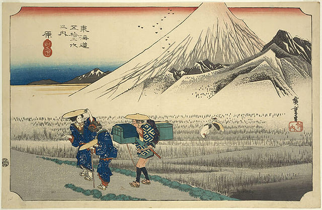 「原 朝之富士」歌川広重　1833-34年